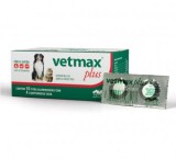 Vetmax_Plus40-340x308